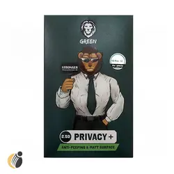 خرید گلس گرین مدل Privacy Plus برای گوشی های آیفون