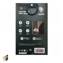 خرید گلس گرین مدل Privacy Plus برای گوشی های آیفون