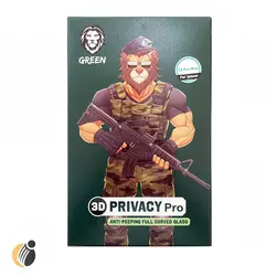 خرید گلس گرین مدل Privacy Pro برای گوشی های آیفون