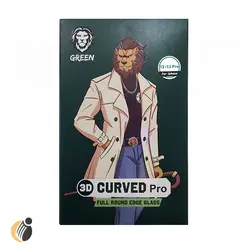 خرید گلس گرین مدل Curved Pro برای گوشی های آیفون