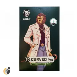 خرید گلس گرین مدل Curved Pro برای گوشی های آیفون