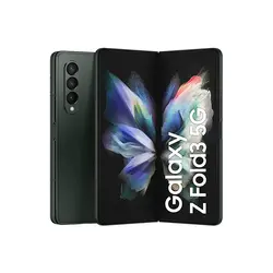 گوشی موبایل سامسونگ مدل Samsung Galaxy Z Fold3 5G رم 12 گیگابایت ظرفیت 256 گیگابایت - آی تی مال