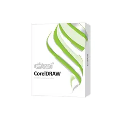 نرم افزار آموزش کورل‌ دراو Corel Draw شرکت پرند