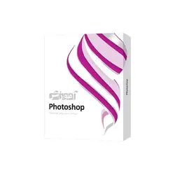 خرید نرم افزار آموزش فتوشاپ 2020 Photoshop شرکت پرند