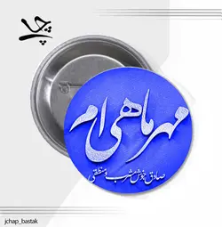 پیکسل کد37