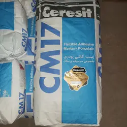 چسب پودری پرسلان سفیدCeresit cm17-20kg چسب هنکل