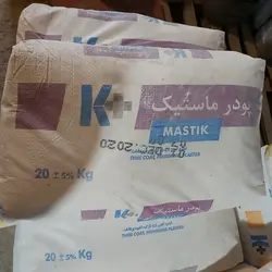 پودرماستیک کناف-ماستیک کناف-ماستیک کی پلاس-پودر ماستیک+k