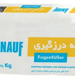 بتونه درزگیر کناف ۲۰ کیلویی-بتونه درزگیر کی پلاس