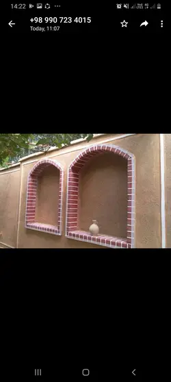 کاهگل.کاهرنگ.کاهگل مصنوعی.کاه.گل