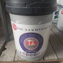 ژل میکرو سیلیس شیمی ساختمان-Fercogel f3
