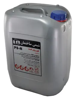روان کننده بتن PN10 شیمی ساختمان(فوق روان کننده)