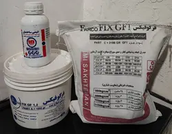 چسب کاشت میلگرد شیمی ساختمان-چسب کاشت میلگرد سه جزیی