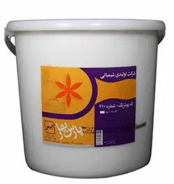 رنگ پلاستیک پارس بهار درجه 1