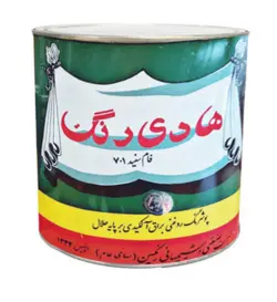 رنگ روغنی هادی -پخش رنگ هادی -نماینده اصلی هادی