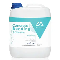 چسب بتن 5 لیتری سهند شیمی - جهان چسب