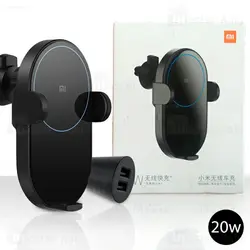 پایه نگهدارنده و شارژر وایرلس شیائومی - فروشگاه جاهد (jahedshop)