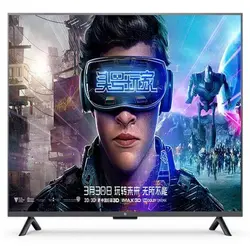 تلویزیون شیائومی مدل Mi TV 4S 65″ - فروشگاه جاهد (jahedshop)