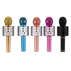 میکروفن ws-858 - فروشگاه جاهد (jahedshop)