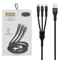 کابل سه کاره اپی مکس - فروشگاه جاهد (jahedshop)