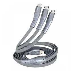 کابل سه کاره اپی مکس - فروشگاه جاهد (jahedshop)