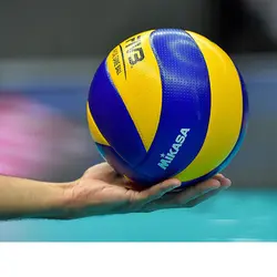 فلش مموری توپ والیبال Volleyball - فروشگاه جاهد (jahedshop)