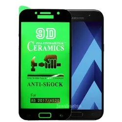 گلس سرامیکی 9D سامسونگ A5 2017