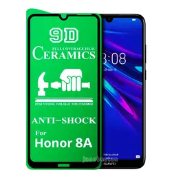 گلس سرامیکی 9D هواوی Honor 8A