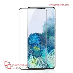 محافظ صفحه نمایش یو وی سامسونگ S22 Ultra