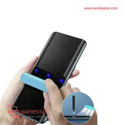 محافظ صفحه نمایش یو وی سامسونگ S22 Ultra