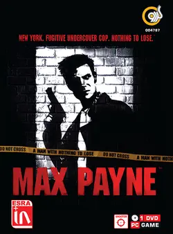 بازی کامپیوتر مکس پین 1 MAX PAYNE