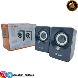 اسپیکر دوتکه D-NET DT-14