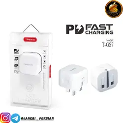 آداپتور Tranyoo T-GS7 IPHONE 20W