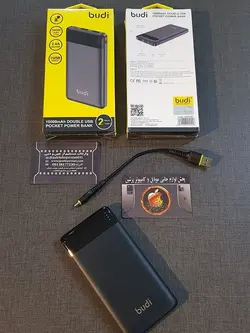 پاوربانک BUDI PB095 10000MAH