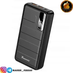 پاوربانک YOSONDA YXD-A130 20000MAH