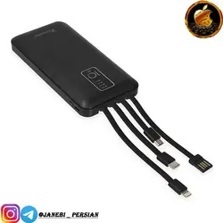 پاوربانک YOSONDA YXD-A63 10000MAH