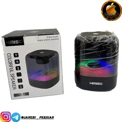 اسپیکر بلوتوثی کیمیسو KMS-179