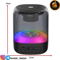 اسپیکر بلوتوثی کیمیسو KMS-179