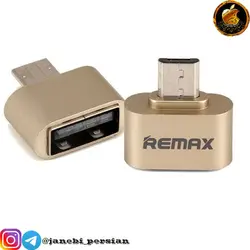 otg micro remaxBN پک 10تایی