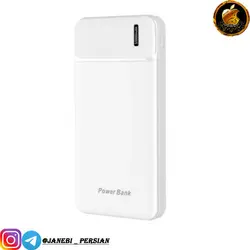 پاوربانک X-ENERGY X-85 PD ظرفیت 10000mah