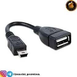 تبدیل OTG USB TO V3