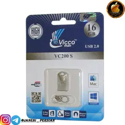 حافظه جانبی فلش VICCO 16GB vc200