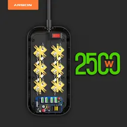 چندراهی برق Arson AN-64