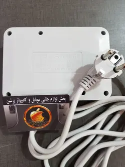 شارژر USB و چندراهی برق آرسون Arson AN 63