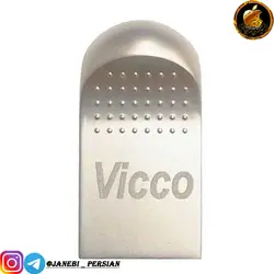 حافظه جانبی فلش USB3.0 VICCO 371 32GB