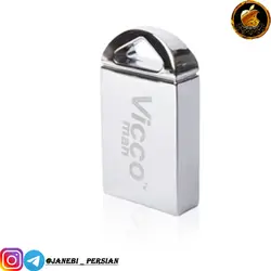 حافظه جانبی فلش VICCO 272 64GB