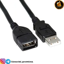 کابل افزایش usb 3m
