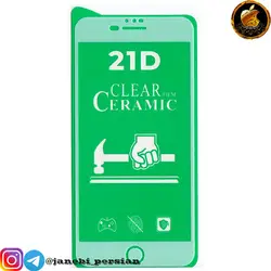 گلس سرامیکی ایفون IPHONE