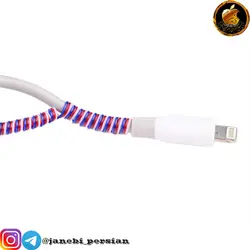 محافظ کابل فنری براق 150cm