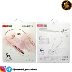 هدفون بیسیم گردنی Tranyoo m10