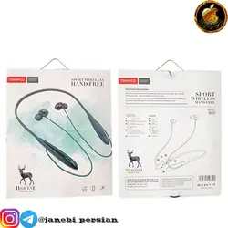 هدفون بیسیم گردنی Tranyoo m10